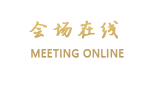 贵阳东景观山湖酒店